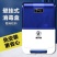 丽贝德便携消毒筷子筒防尘防霉壁挂式收纳盒厨房家用多功能装