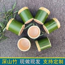 新鲜竹筒杯定制竹筒饭专用竹筒奶茶老竹蒸饭筒厂家直发