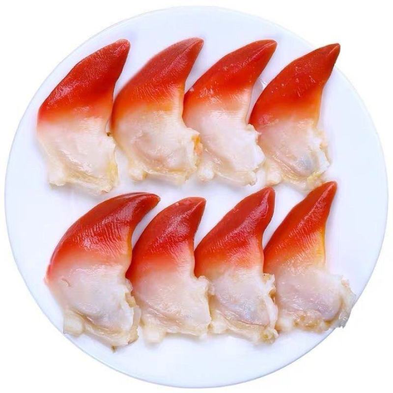 新鲜北极贝刺身切片即食拼盘伴侣商用日料寿司北极贝包邮