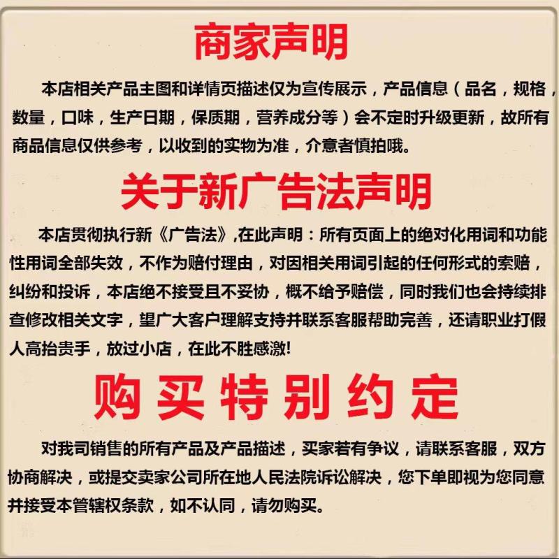 包邮新货薄壳巴旦木美国大杏仁坚果炒货休闲零食散装干果