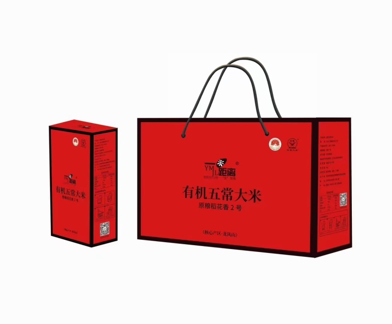 五常大米稻花香二号纯原粮货源充足全国发货支持发样品试吃