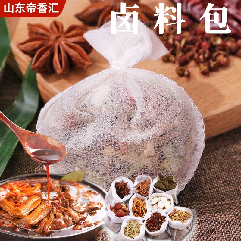 万用调料包