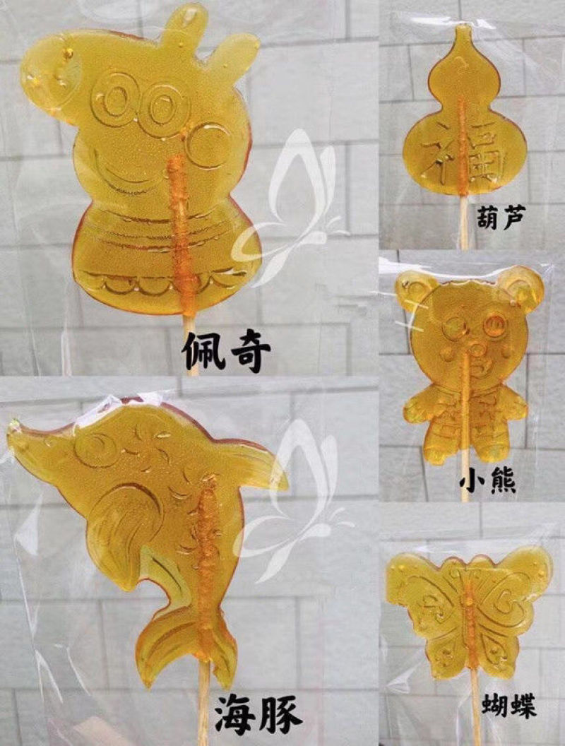 新款十二生肖卡通人物糖画批发，手工制作，纯糖无添加