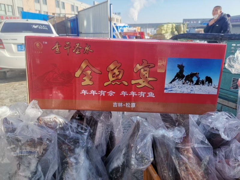 冬捕大胖头，出水打包邮寄，保证新鲜，味道鲜美，营养丰富！