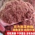 海南纯椰糠营养土，厂家直发，一手货源，量大从优，欢迎采购