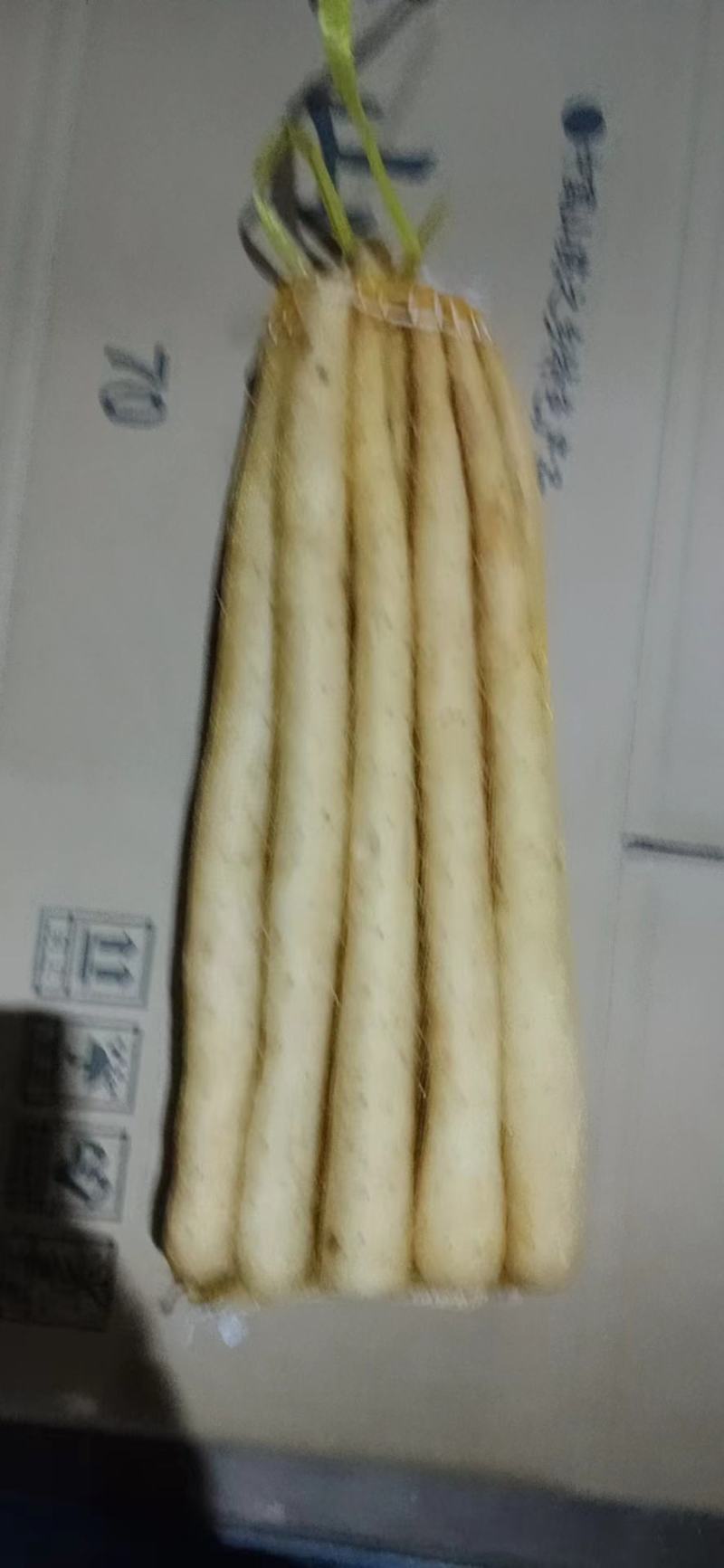 双棒大货山药双棒二三精包装品种齐全欢迎来电咨询