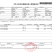 马来西亚D197猫山王榴莲批发一个代发
