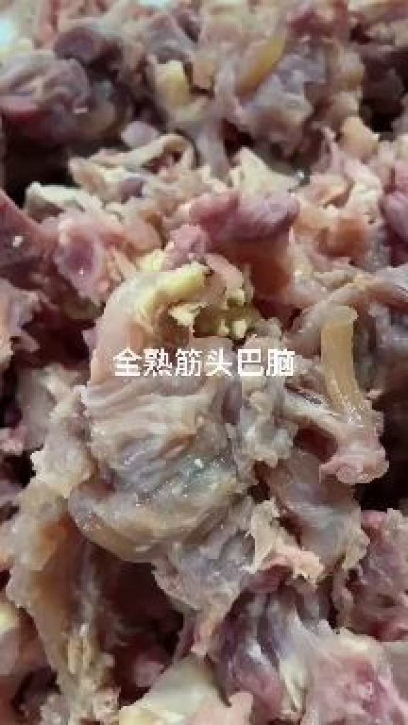 筋头巴脑山东清真熟食牛羊副产品欢迎下单
