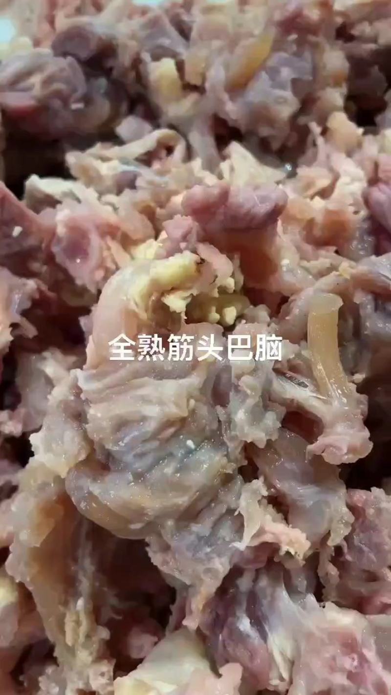 筋头巴脑山东清真熟食牛羊副产品欢迎下单