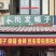 蚕蛹干湿蛹，济南蚕蛹干湿蛹常年有货，全国发货