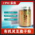 有机灵芝孢子粉，头道粉，药厂生产+保险公司承保，产地直发