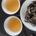 春茶