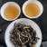 春茶