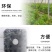 【大棚增温块】正品火麒麟大棚增温块竹炭增温块速燃耐烧提棚温
