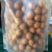 夏威夷果小颗粒奶油味