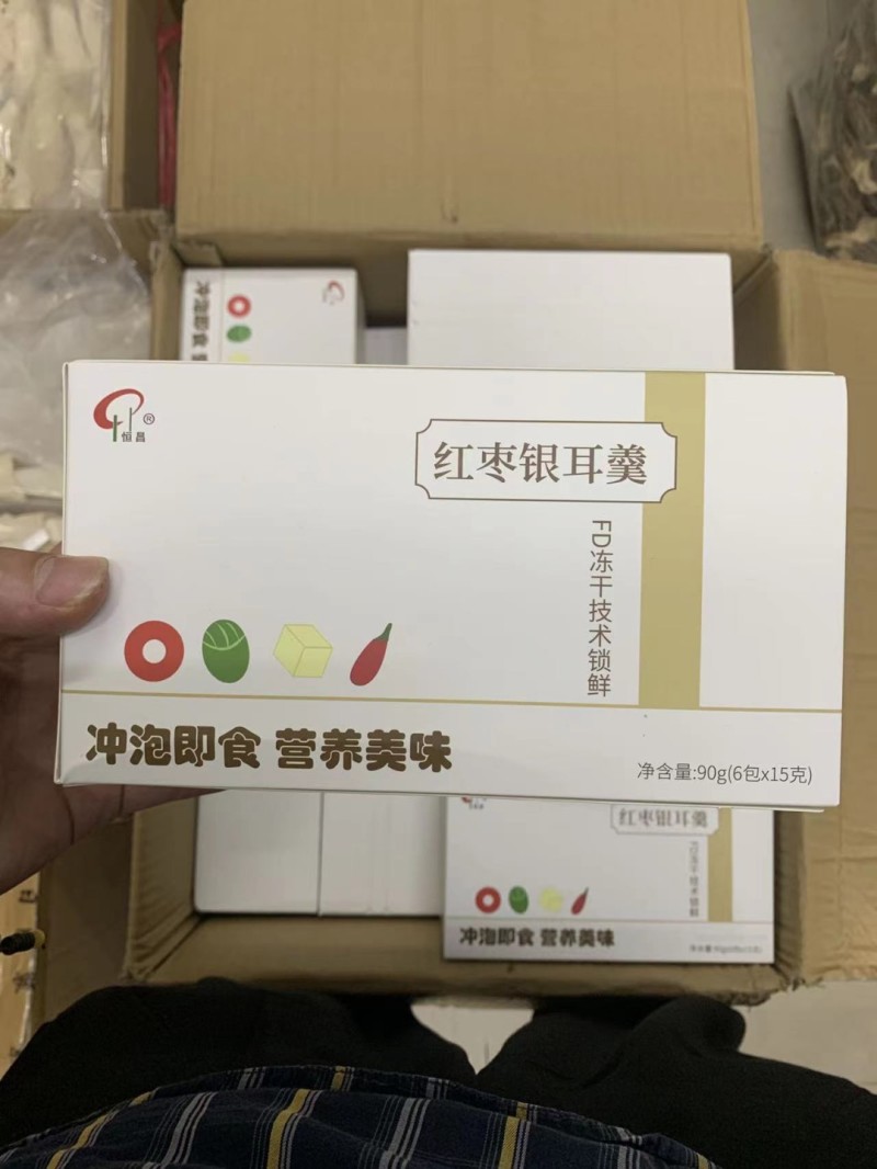 银耳羹冻干食品红枣枸杞汤品冲泡即食早餐代餐免煮