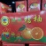 精品橘柚，现货在福州