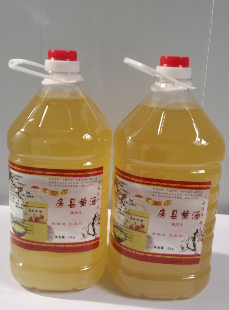 【正宗】手工房县黄酒洑汁仅支持零售货源直发量大价优