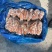 猪副产品熟猪肚冷冻食品猪肚猪付产品国产纯干货质优价廉去油