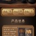 厂家批发东北特产干人参礼盒装优质整枝原皮