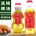 【云南纯核桃油批发包】纯核桃压榨食用油无添加无调和核桃油