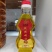 【云南纯核桃油批发包】纯核桃压榨食用油无添加无调和核桃油