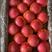 【苹果】优质红富士苹果产地口感脆甜多汁一手货源批发