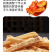 零食推荐]芋头干/芋头条/香芋条好吃不腻口感酥脆
