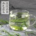 竹叶茶崂山石竹茶石竹青特级新鲜淡竹叶500g石竹茶包邮