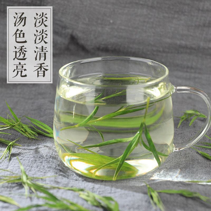 竹叶茶崂山石竹茶石竹青特级新鲜淡竹叶500g石竹茶包邮