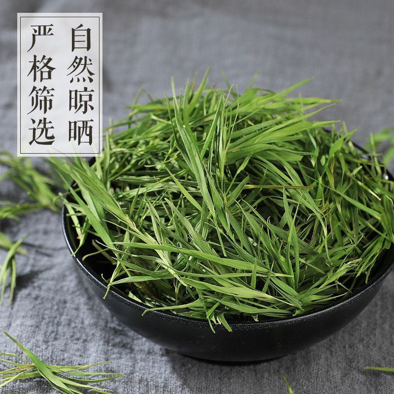 竹叶茶崂山石竹茶石竹青特级新鲜淡竹叶500g石竹茶包邮