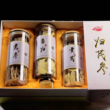 【优选】中药材礼盒当归党参黄芪礼盒装包邮