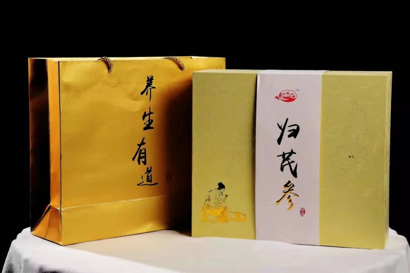【优选】中药材礼盒当归党参黄芪礼盒装包邮