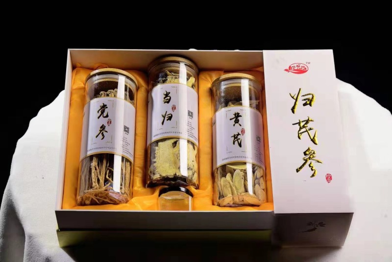 【优选】中药材礼盒当归党参黄芪礼盒装包邮