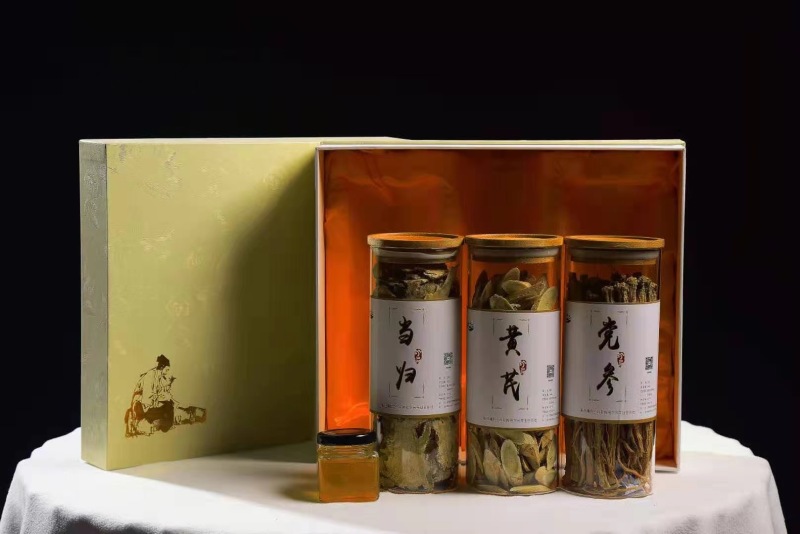 【优选】中药材礼盒当归党参黄芪礼盒装包邮