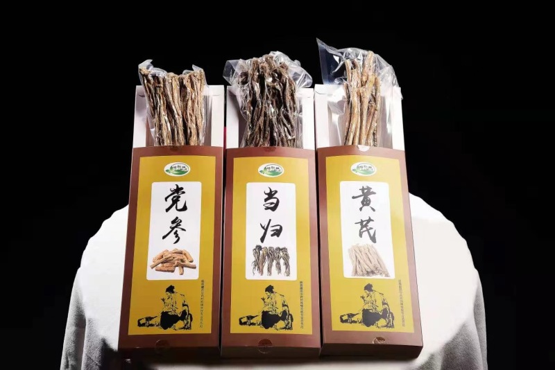 【黄芪】黄芪中药材产地直发保证质量礼盒包邮