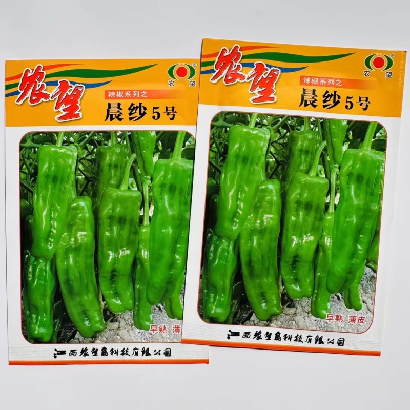 杂交一代薄皮泡椒种子早熟辣椒种子皮薄果型美观产量高口感好