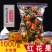 红花整朵中药材西藏草红花果网红花茶番红花头茶正