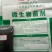 包邮有机认证芝麻粕90%有机质5亿/克碳能微生物菌剂S