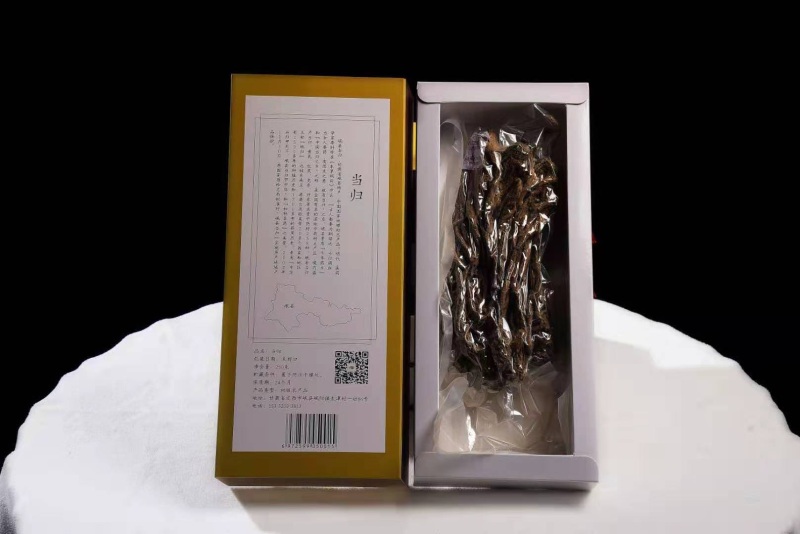 【当归】岷县当归中药材当归小卡盒装包邮
