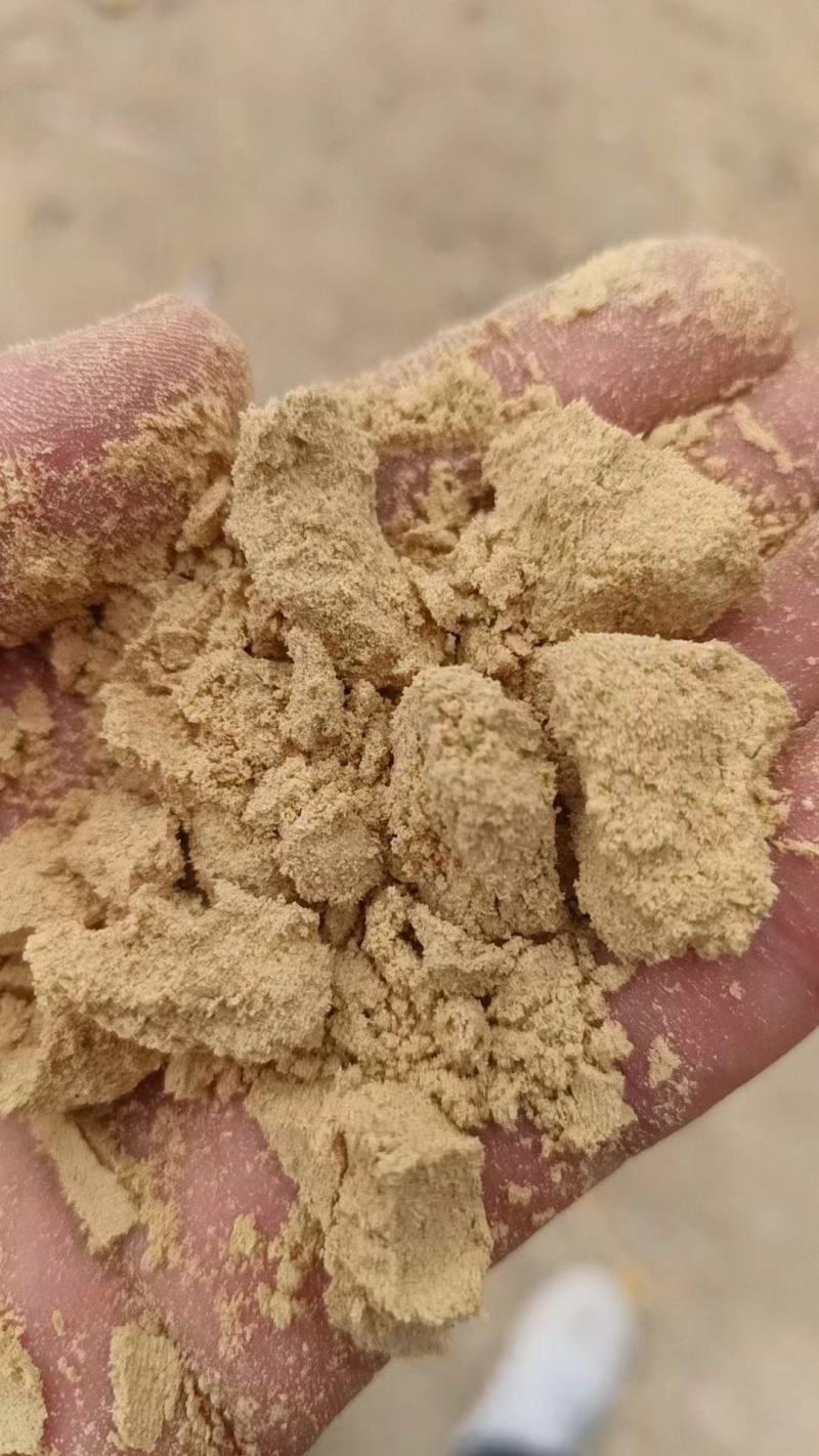 小米油糠，厂家直销。一手货源。价格优惠