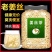 姜茶姜丝茶云南罗平小黄姜丝茶茶叶包邮