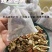 实惠卤料包，真材实料，一件1000小袋，一个自封袋可以装