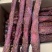 大块肉，里脊，一件70斤，麻辣五香味道齐全老厂货，味好