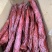 大块肉，里脊，一件70斤，麻辣五香味道齐全老厂货，味好