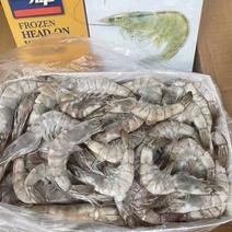厄瓜多尔白虾王牌盐冻1.5kg*6盒