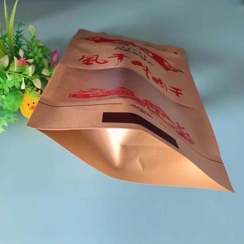 通货牛肉干包装袋A草原特产食品包装袋A牛皮纸自立拉链袋