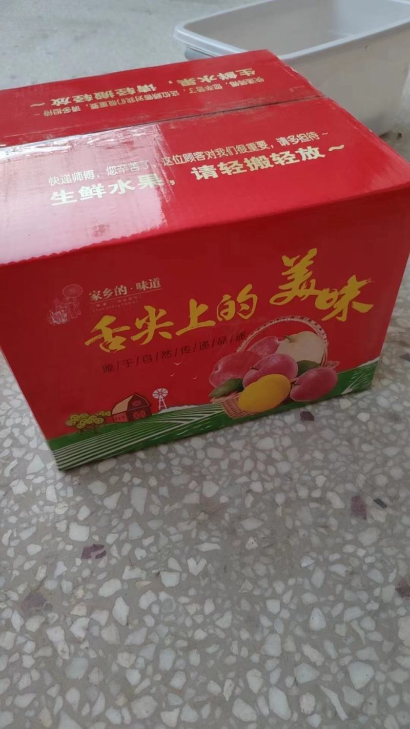 高原冰糖心红富士