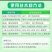 糖醇锌，锌肥抗病毒，预防小叶病白苗病黄化促生长小叶