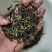 滇红茶叶云南凤庆功夫红茶野古树茶毛峰金丝蜜香散装批发
